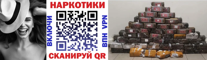 Виды наркоты Тюкалинск Гашиш  Канабис  Cocaine  Амфетамин  МЕФ  Alpha PVP 