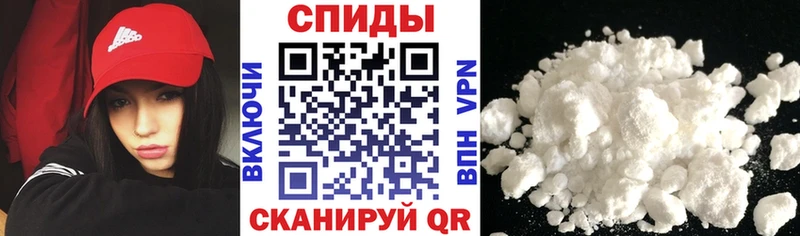 mega как войти  Тюкалинск  дарк нет клад  Амфетамин 98% 