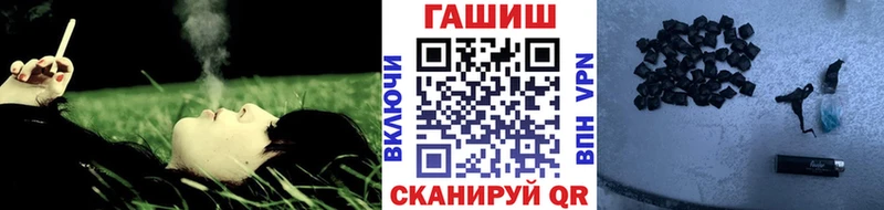 ГАШ 40% ТГК Тюкалинск