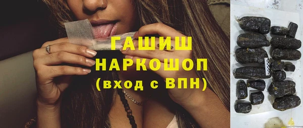 мдма Няндома