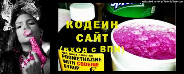 кокаин перу Нягань
