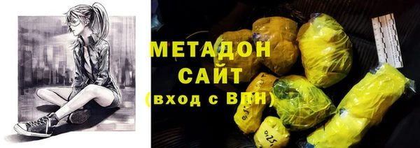 MESCALINE Богданович