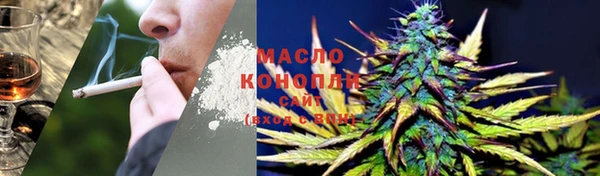 мдма Няндома