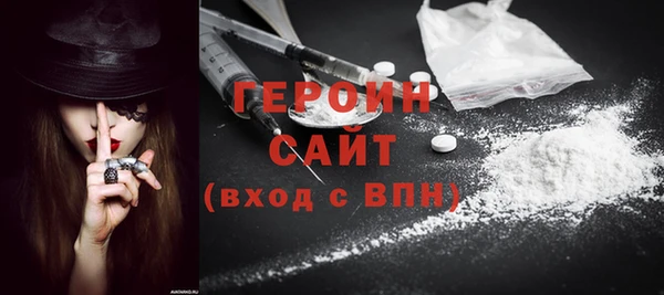 мдма Няндома