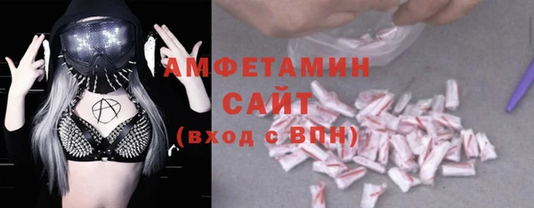 кокаин колумбия Ветлуга