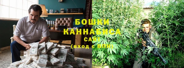 кокаин перу Нягань