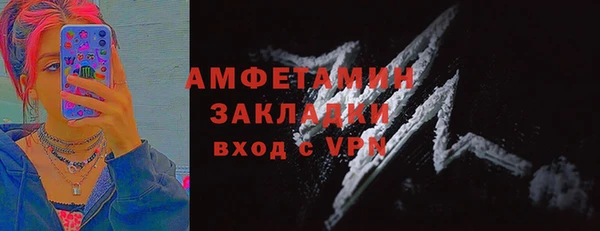 мдма Няндома
