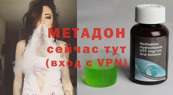 кокаин перу Нягань