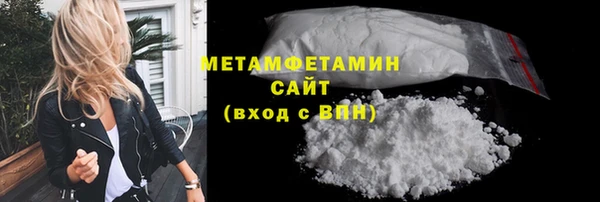 MESCALINE Богданович