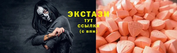 скорость Тавда