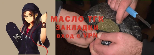 мдма Няндома