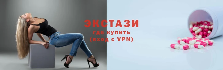 молекула духа Нефтегорск