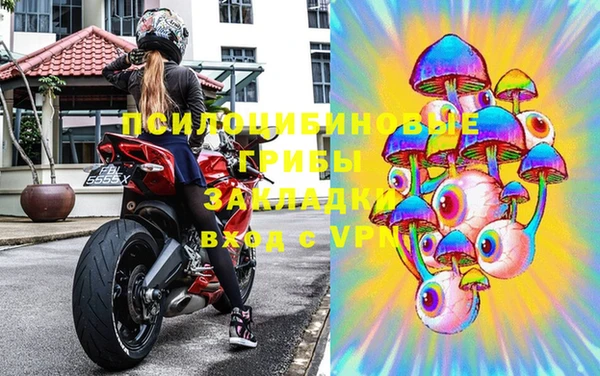 мефедрон VHQ Аркадак