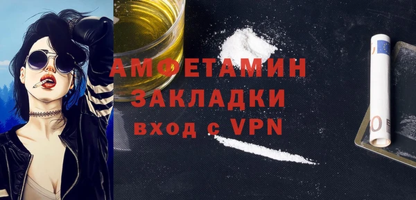 мдма Няндома