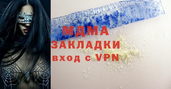 дурь Тайга