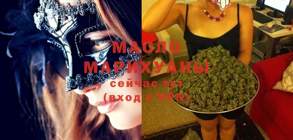 кокаин перу Нягань