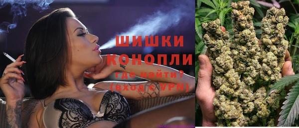 синтетический гашиш Нязепетровск