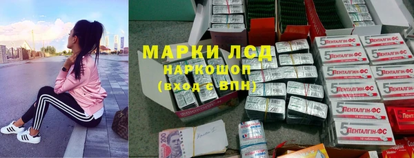 кокаин перу Нягань