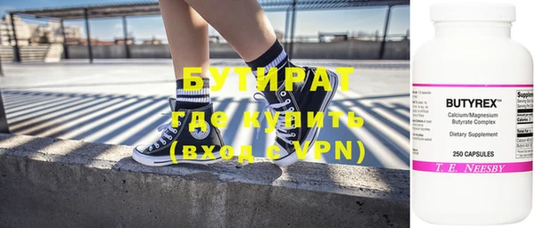кокаин перу Нягань