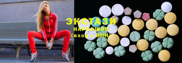 таблы Видное