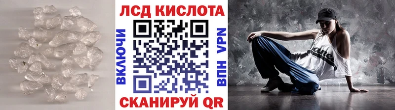 blacksprut вход  Тюкалинск  ЛСД экстази ecstasy 