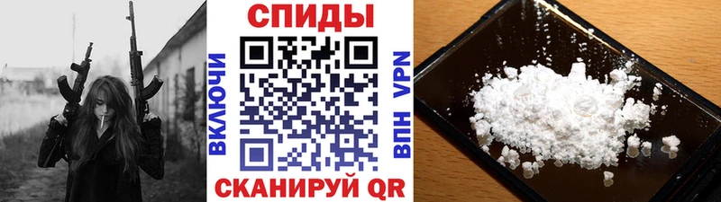 маркетплейс клад Тюкалинск Первитин винт гидра ТОР