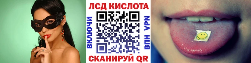 Марки N-bome 1,5мг  Тюкалинск 